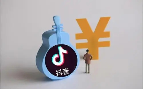 抖音广告收费标准是什么？主要有这4种收费模式！